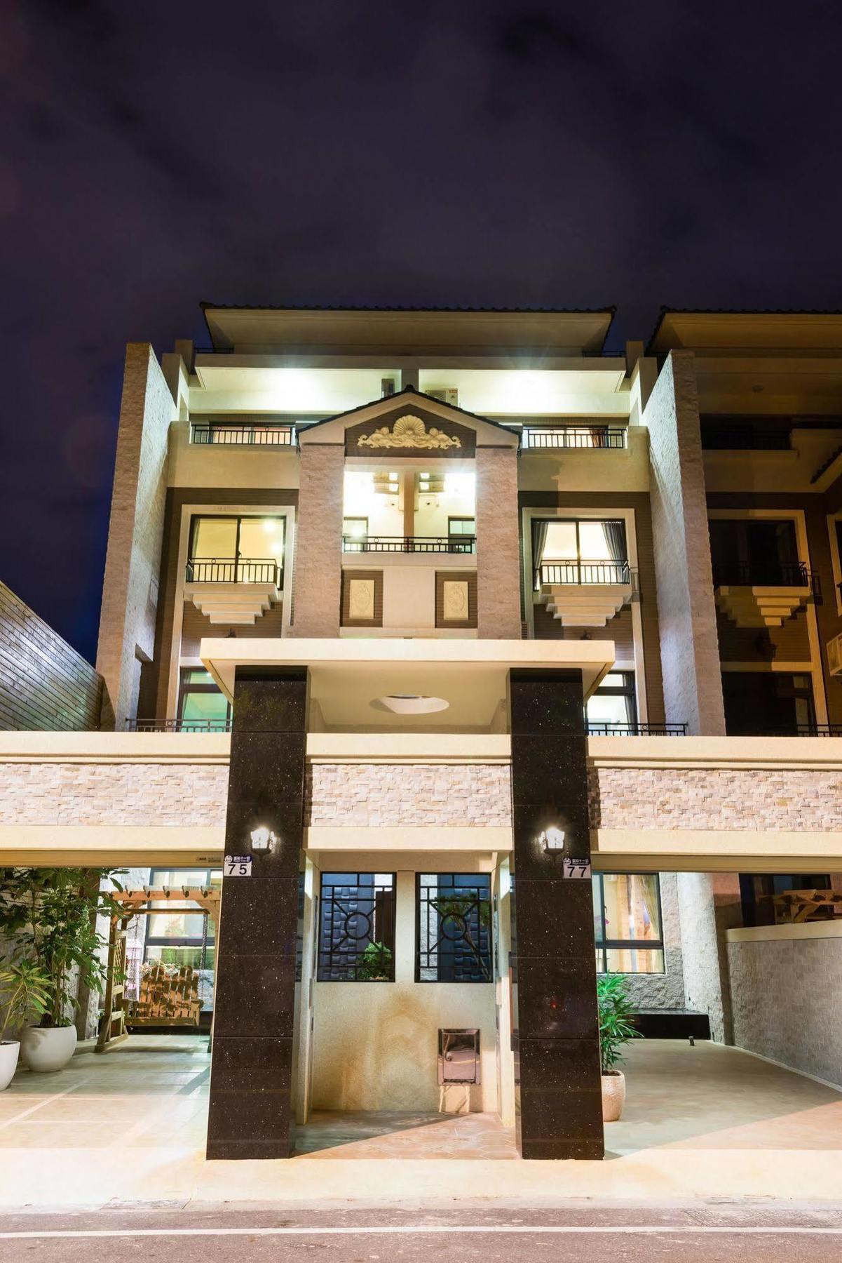 ฟันโกอิ้ง เบด แอนด์ เบรคฟาสต์ Apartment เมืองฮวาเหลียน ภายนอก รูปภาพ